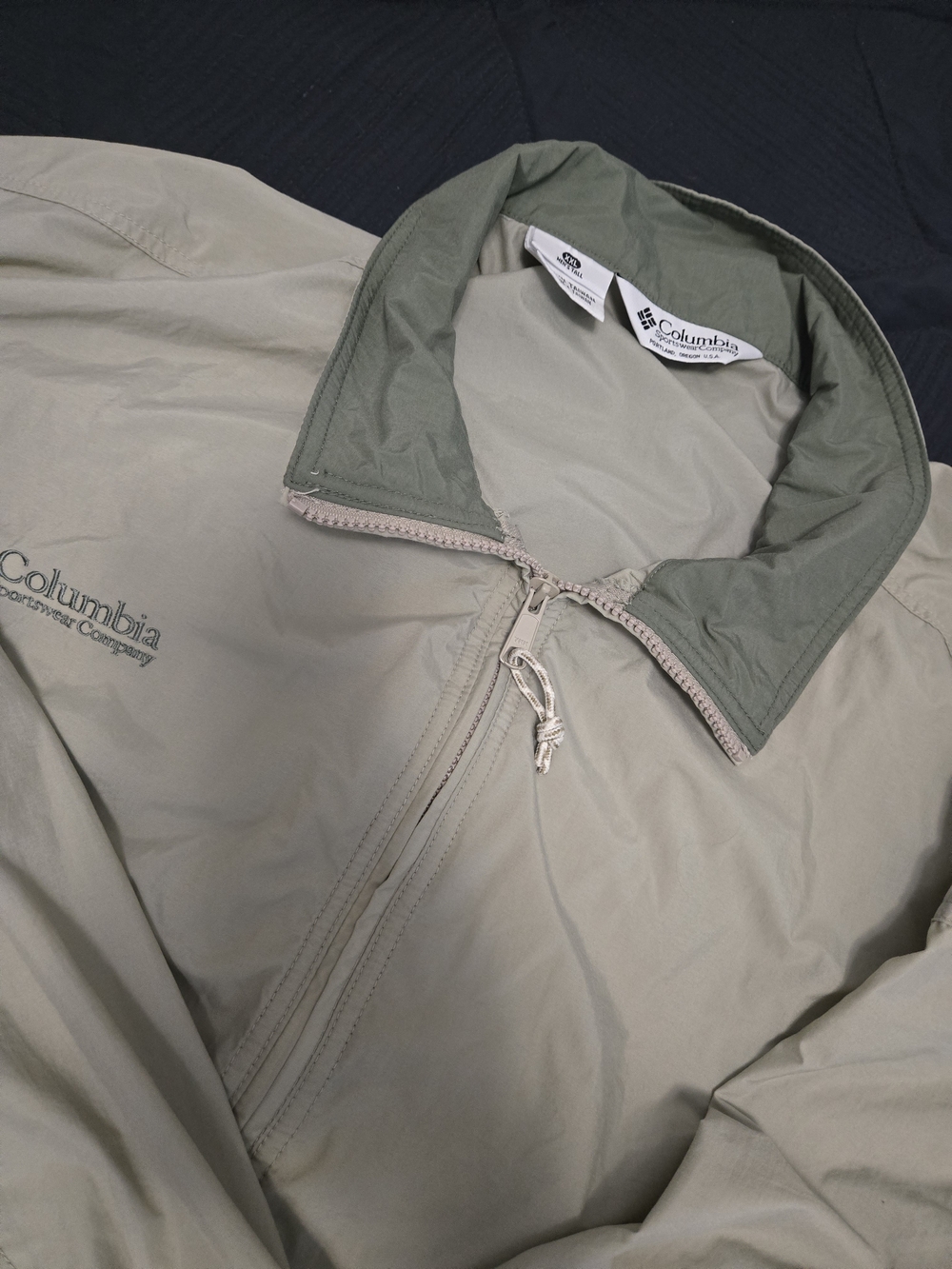 Columbia Men's Light Beige Windbreaker Jacket 2xl Tall #587